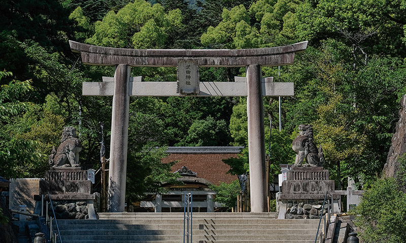 武田信玄公訓言 甲斐惠林寺 三光書より 額装仕立て 武田信玄公訓言 甲斐惠林寺 三光書より 額装仕立て - メルカリ